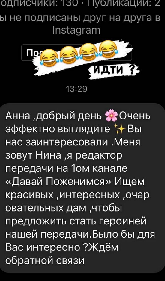  :  , ?