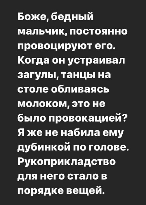  :      