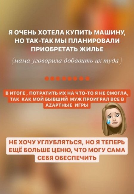  :    