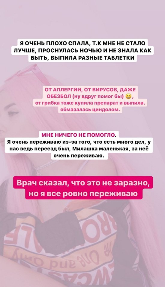  :  