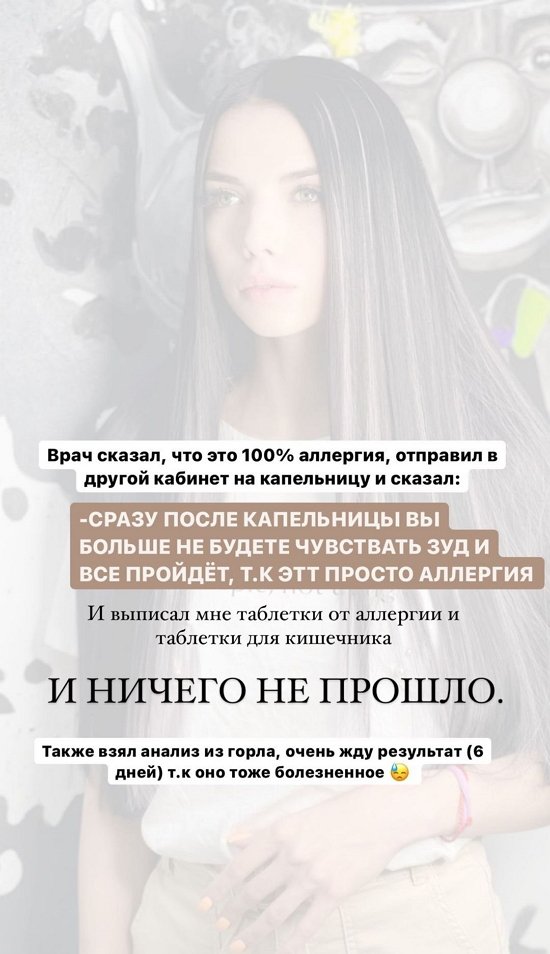  :  
