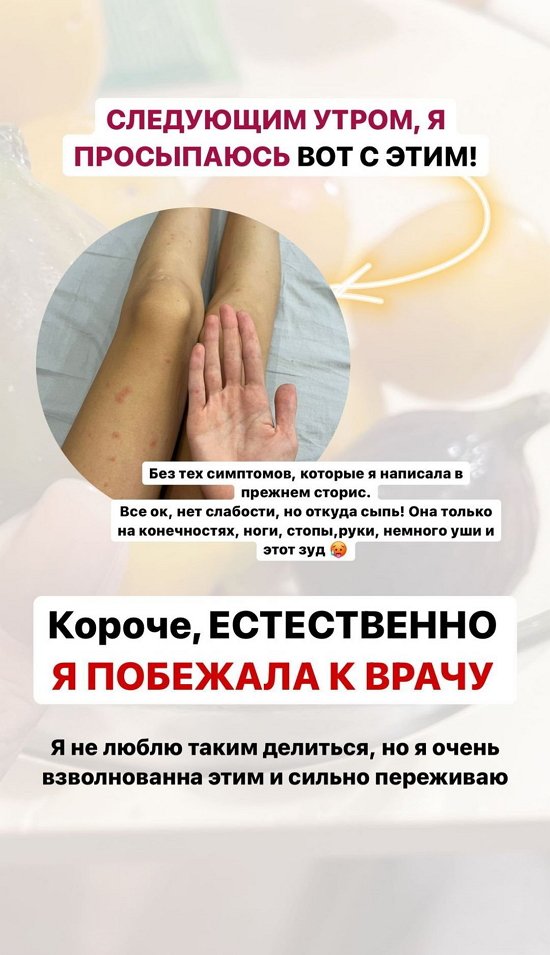  :  