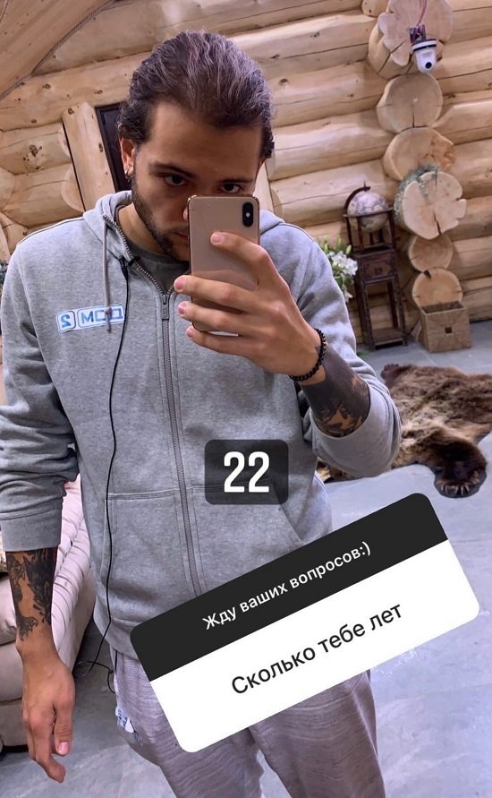  :   