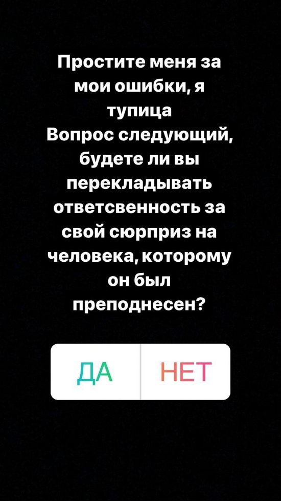  :    