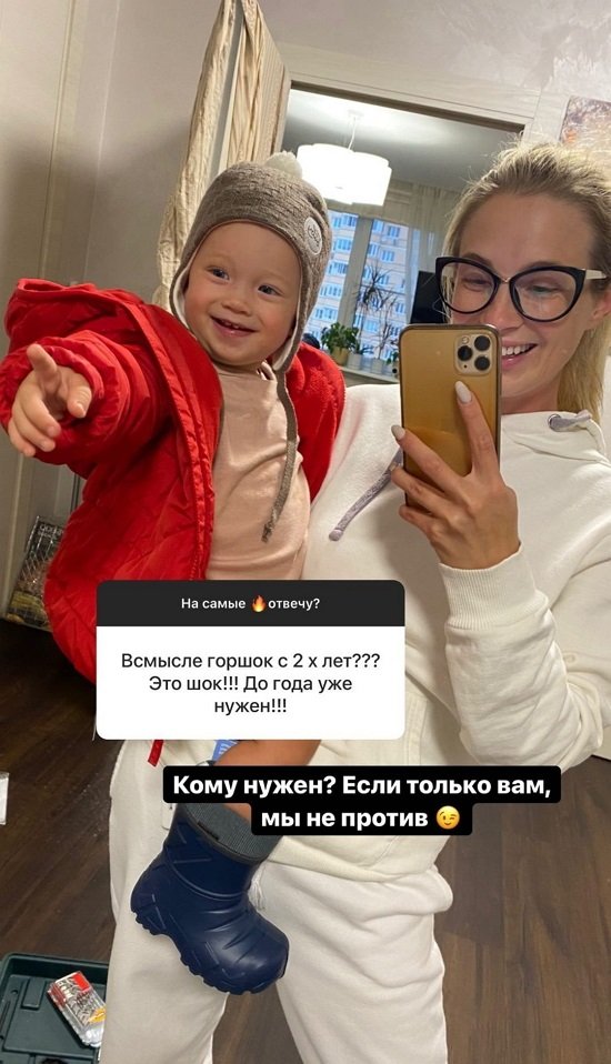  :   ?   !