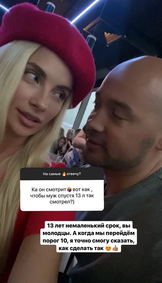  :   ?   !