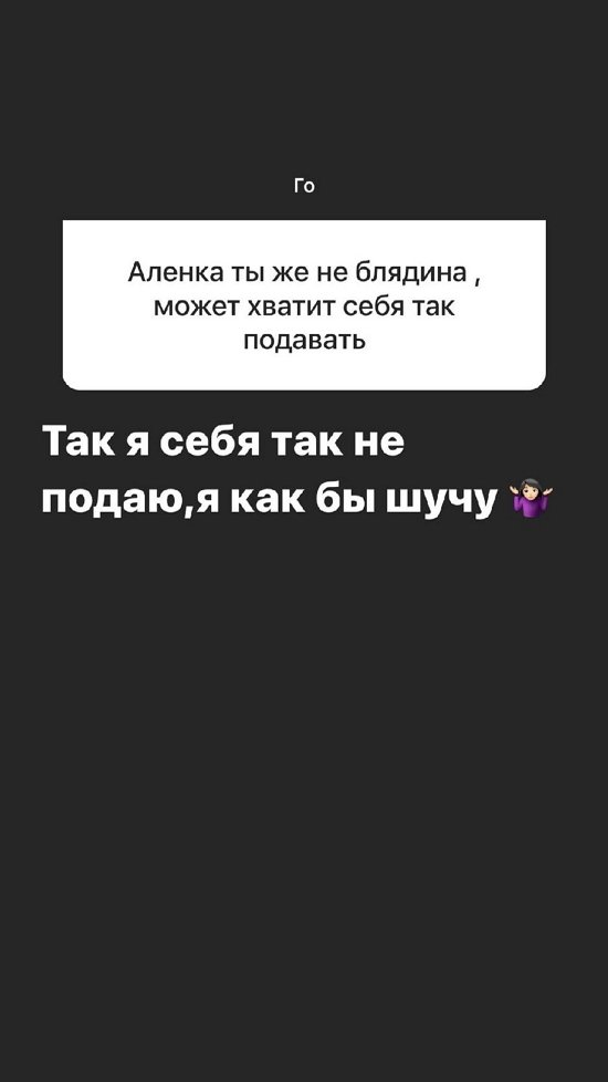  :     !