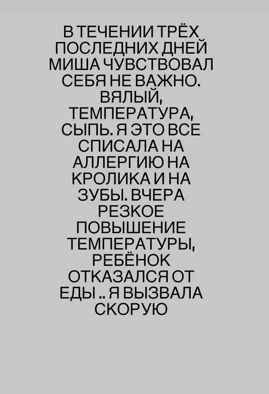  :    