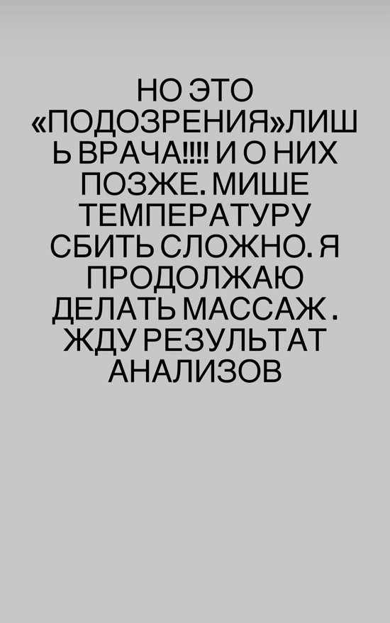  :    