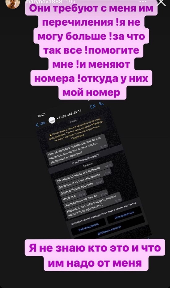 :   ,     !