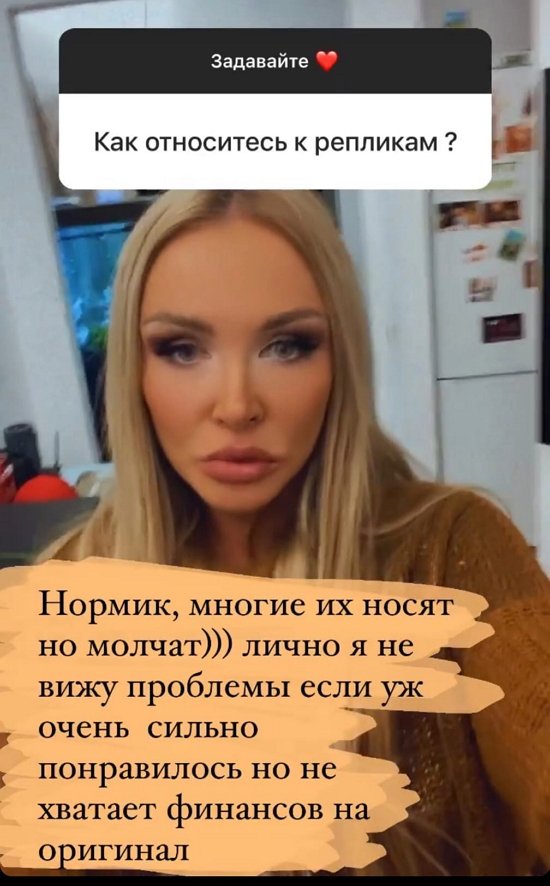  :     !