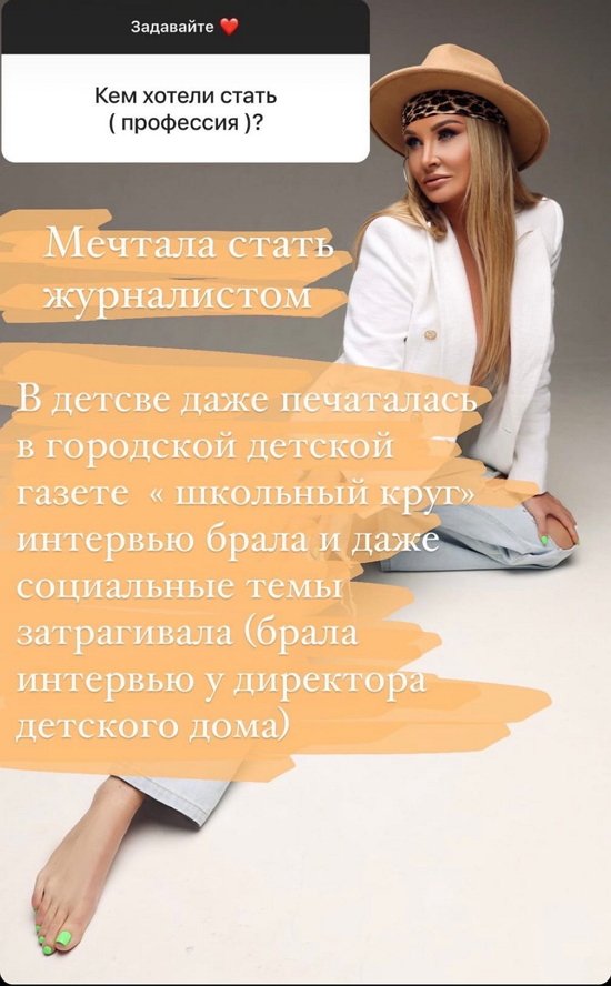  :     !