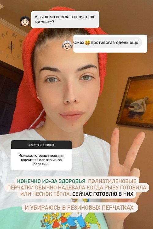  :   