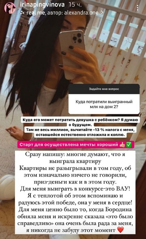  :   