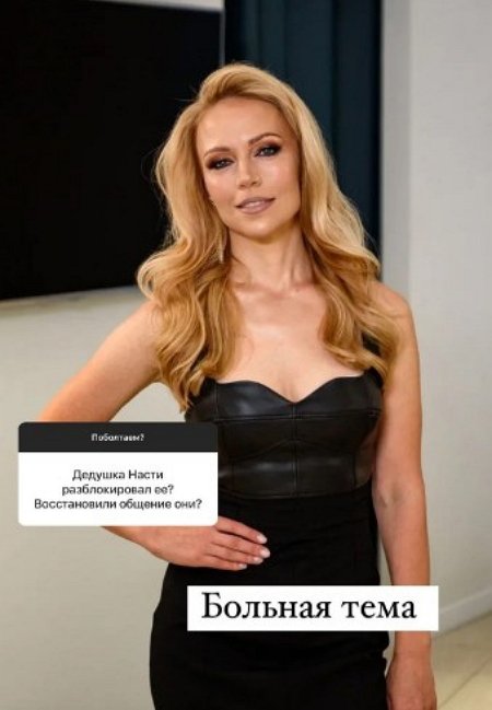  :      
