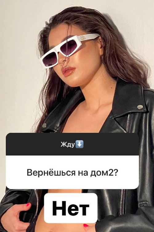  :   -  