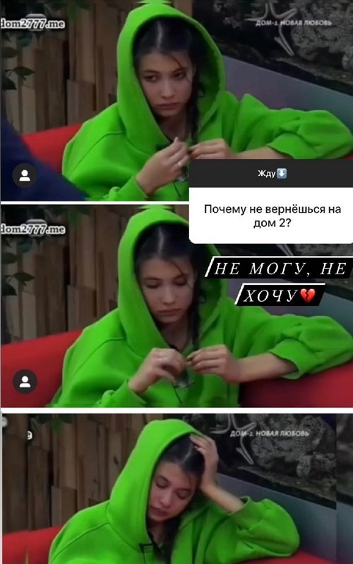  :   -  