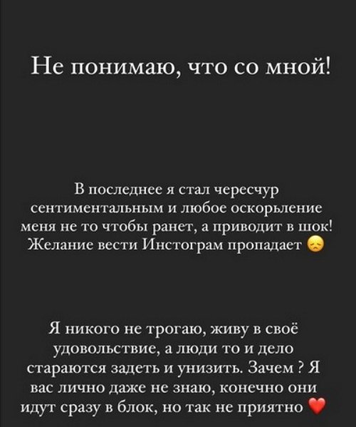  :  !