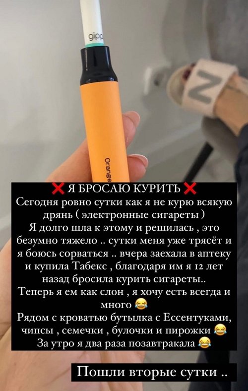  :     