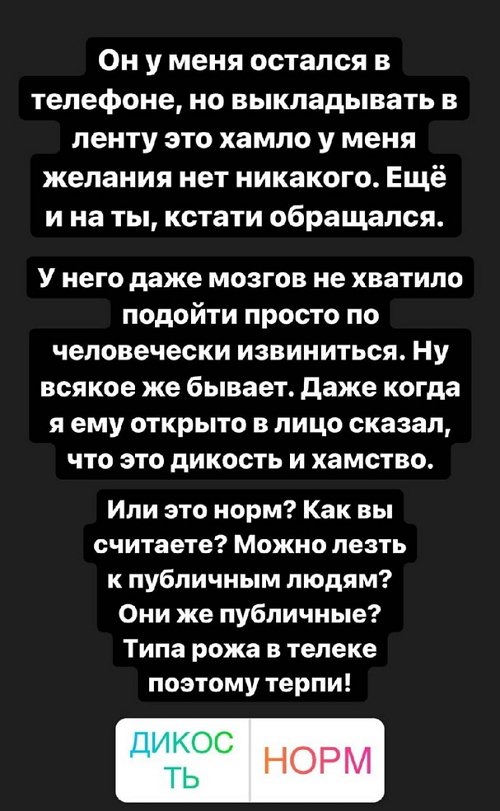  :     