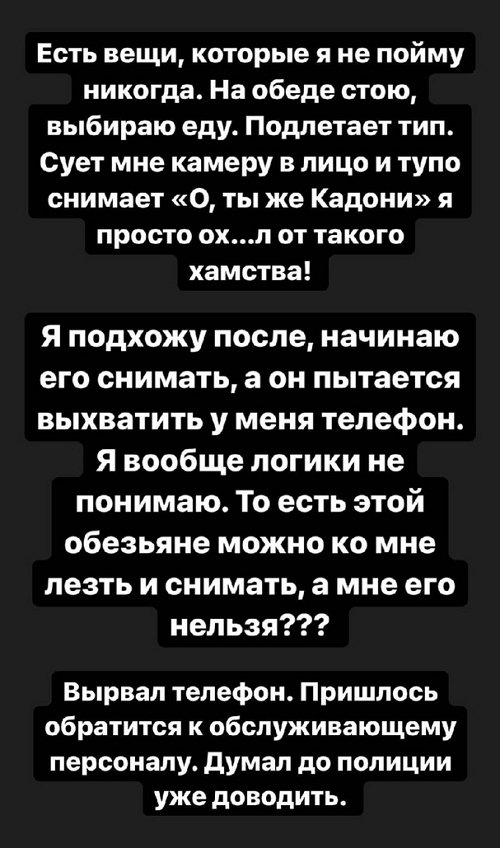  :     