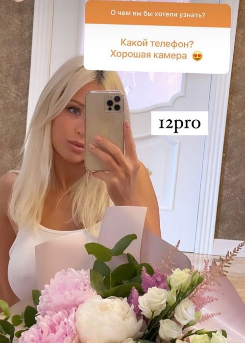  :   