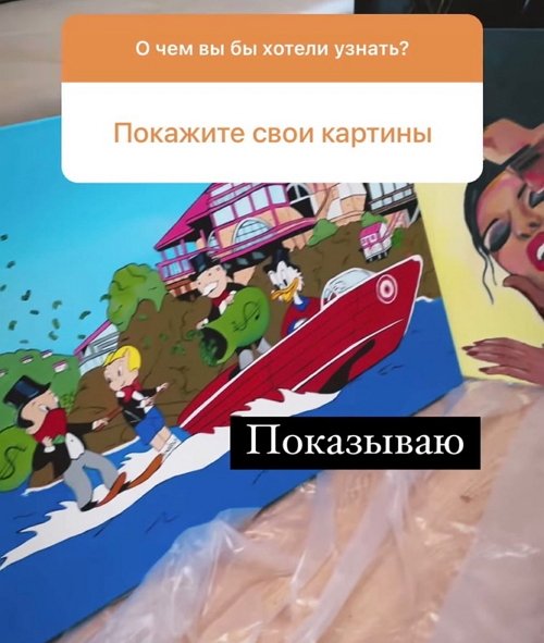  :   
