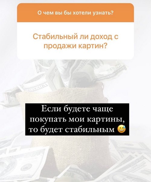  :   