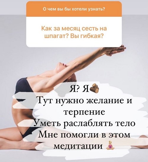  :   