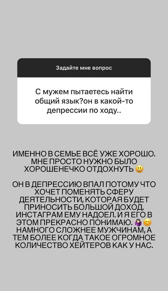  :     