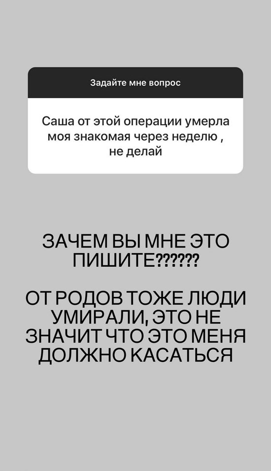  :     