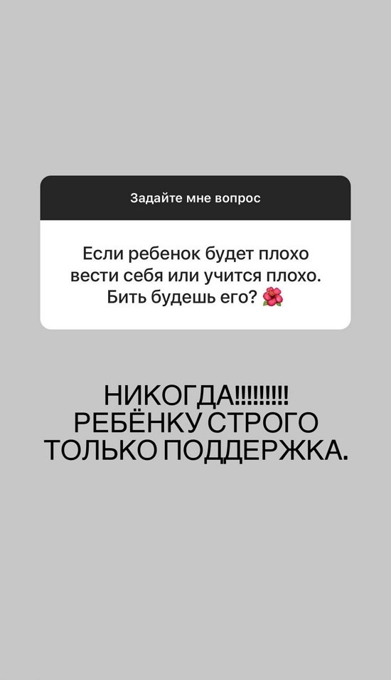  :     