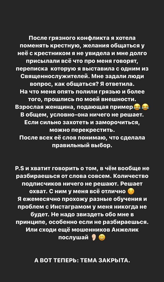  :       