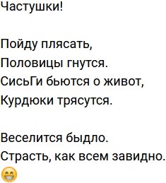   -2  1/10/2021