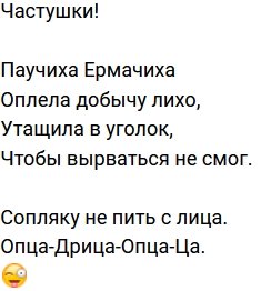  -2  1/10/2021