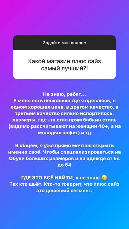  :    !
