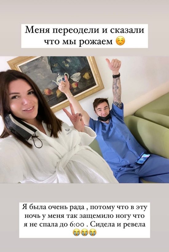  :   4 