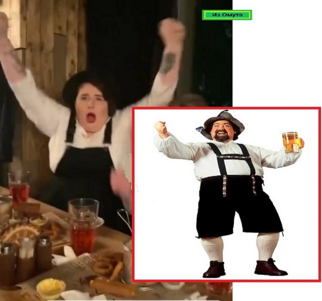   -2  2/10/2021
