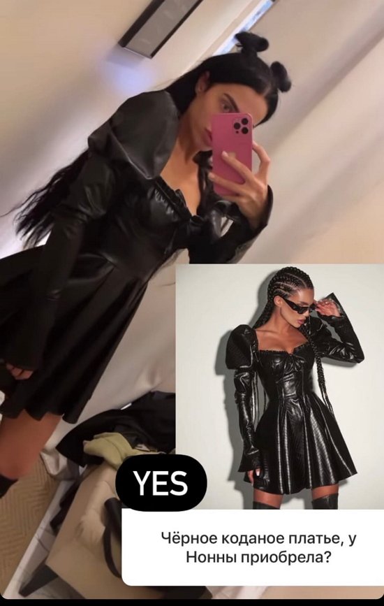  :   !