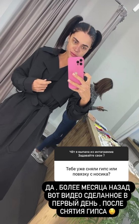  :   !