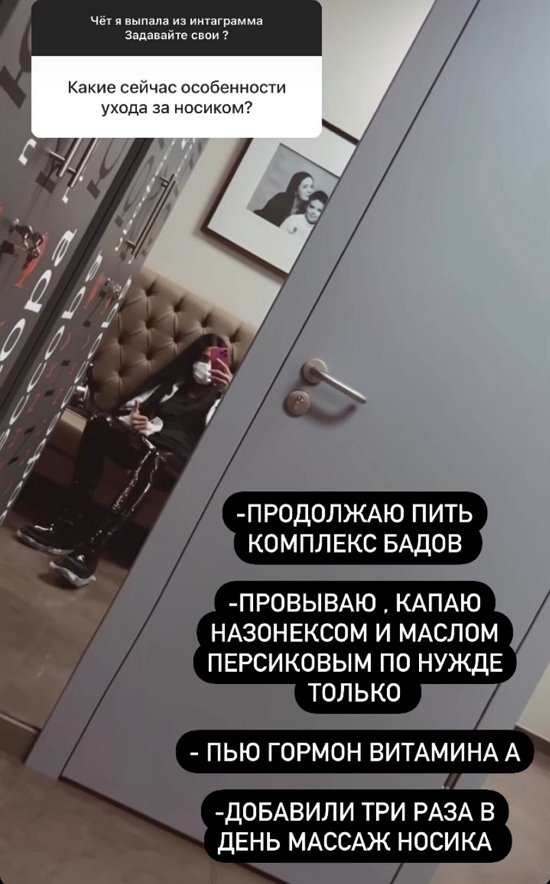 :   !