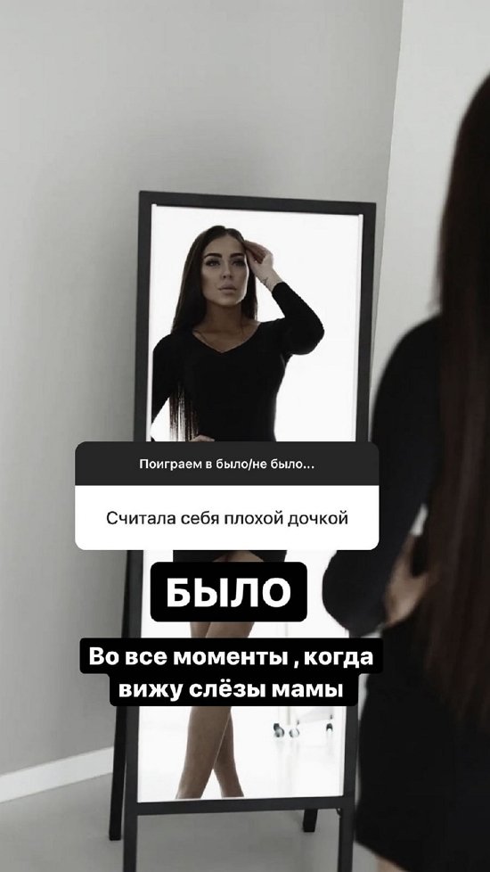  :     !
