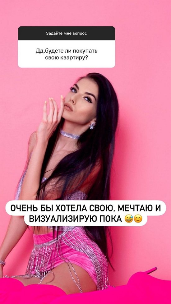  :    