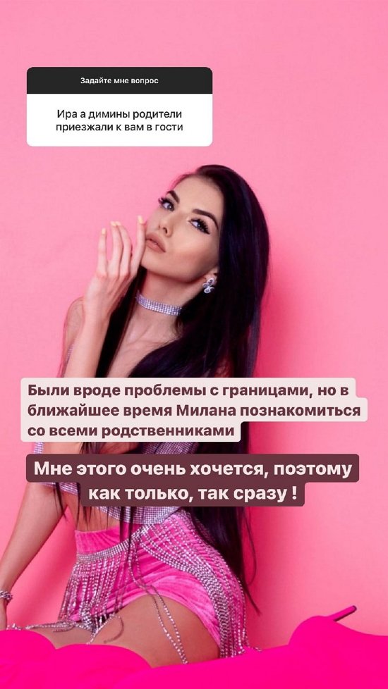  :    