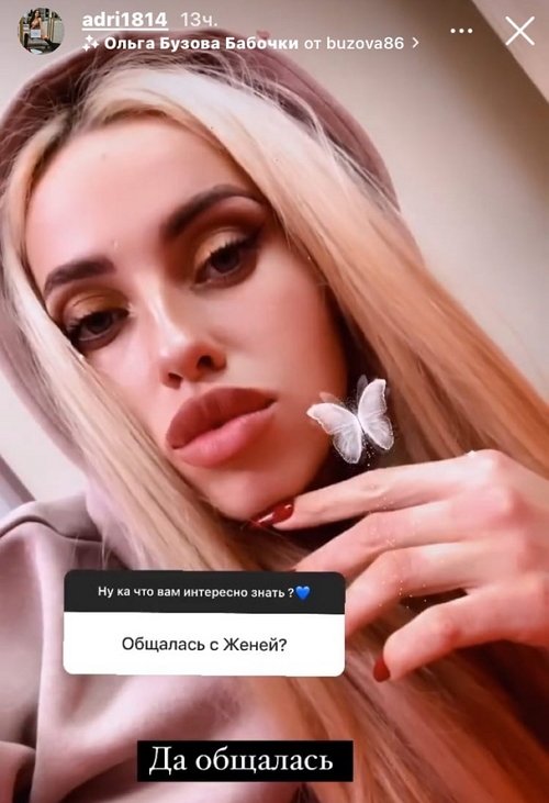  :      