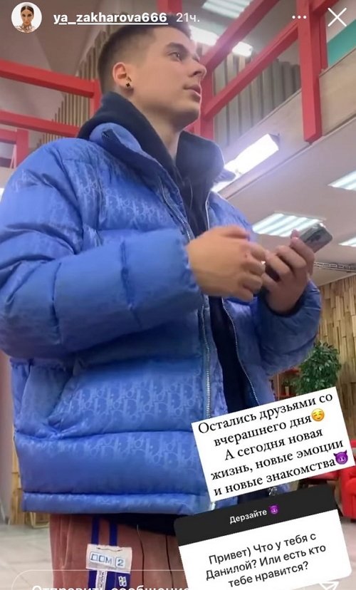  :     
