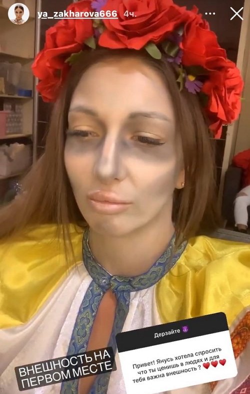  :     