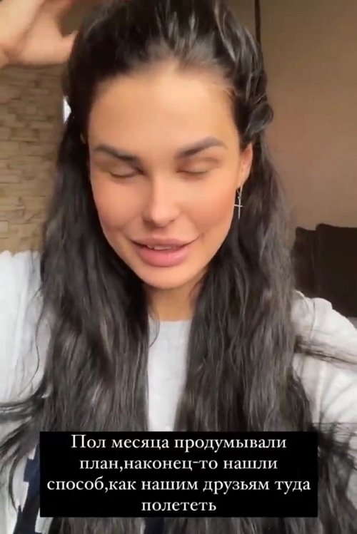 Ирина Пинчук: Сегодня режим турбо