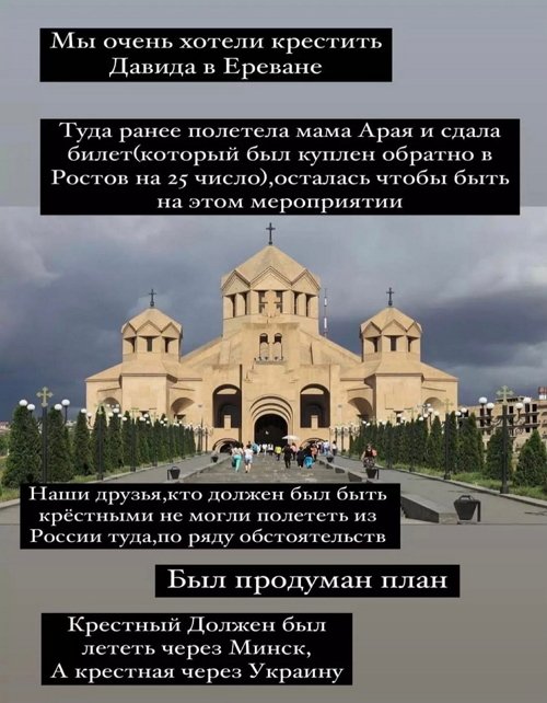 Ирина Пинчук: Сегодня режим турбо