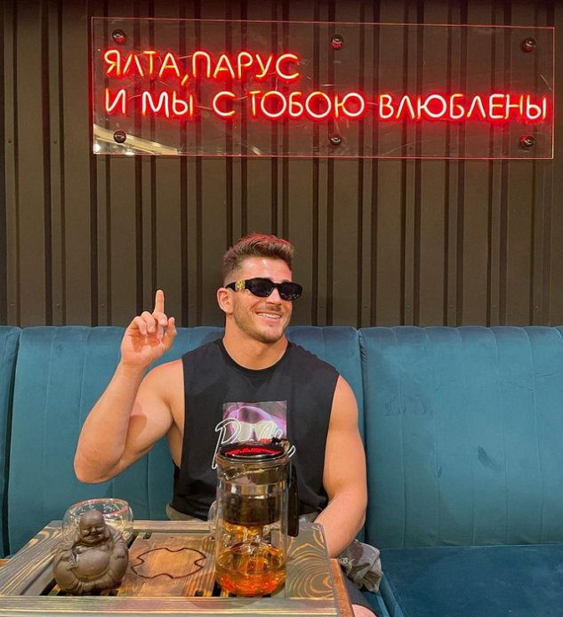 Роман Капаклы: В общем, не ограничивайте себя! Роман Капаклы: В общем, не ограничивайте себя!